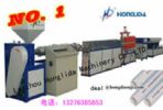 Plastic Pipe Making Machine